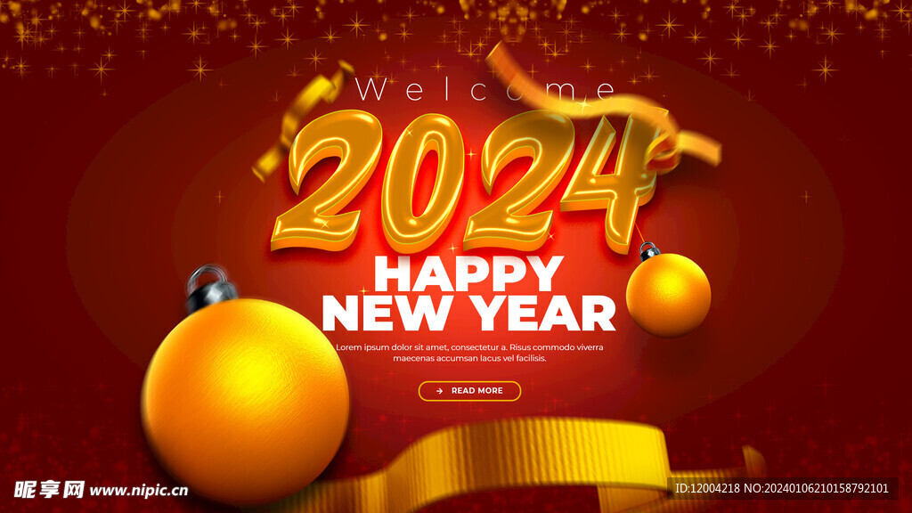 2024春节 龙年海报 新年
