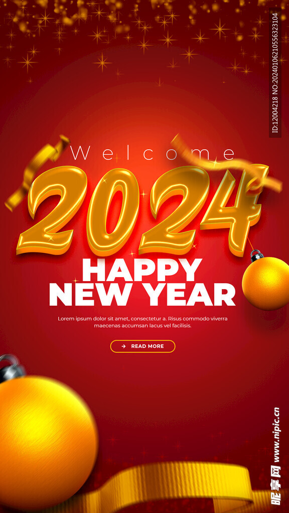 2024春节 龙年海报 新年
