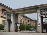社区大门口