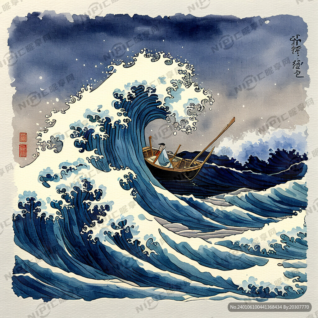 风大浪急 一叶扁舟