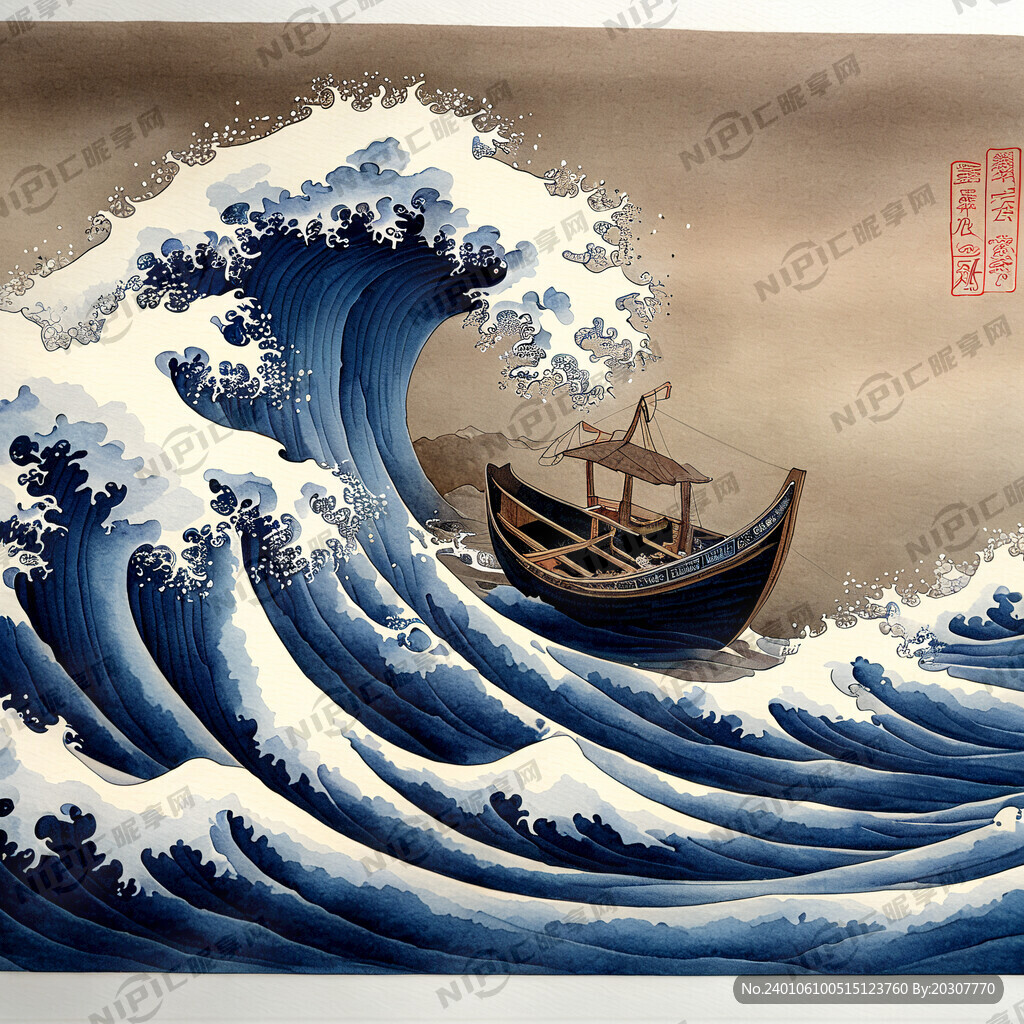 风大浪急 一叶扁舟