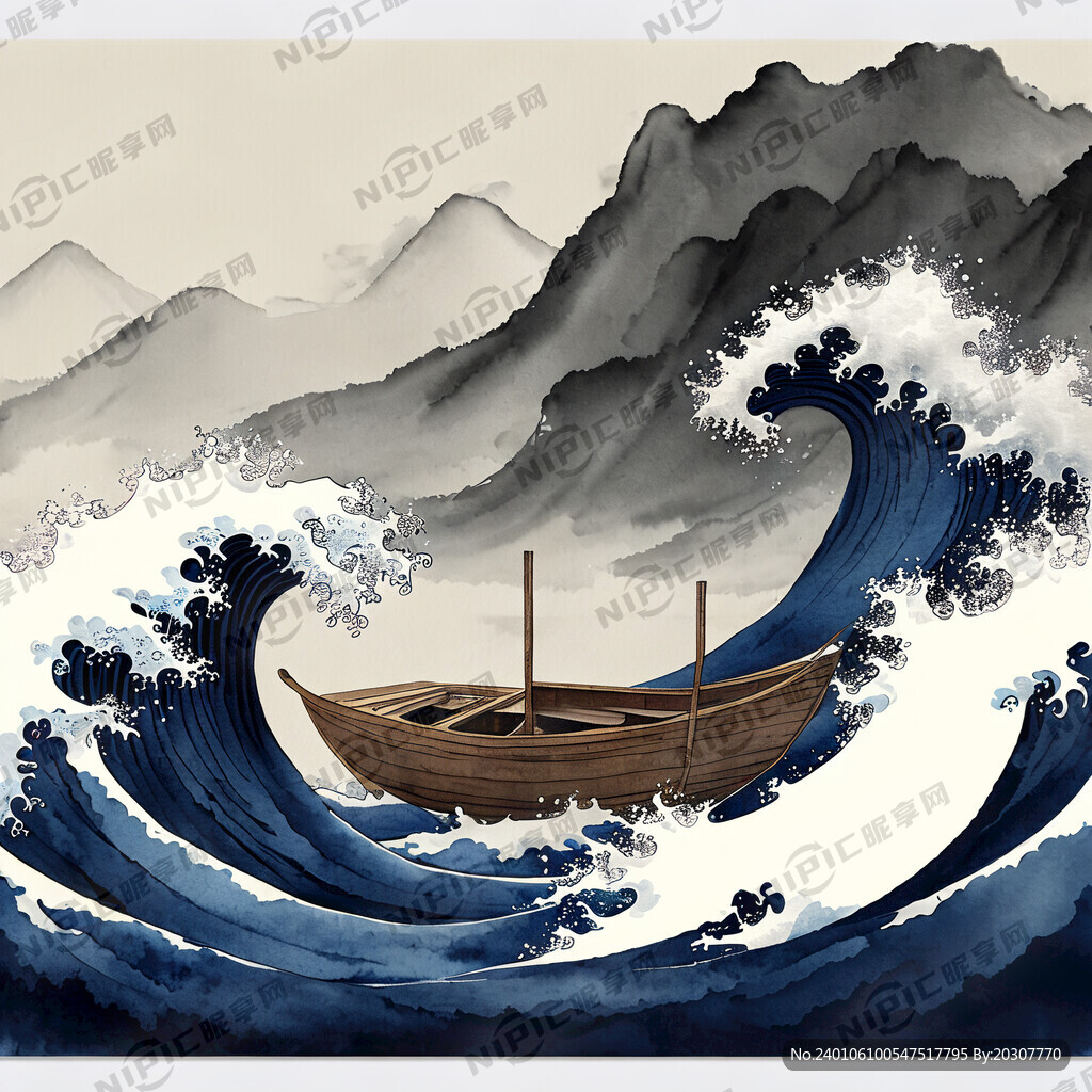 风大浪急 一叶扁舟