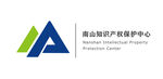 南山知识产权保护中心logo