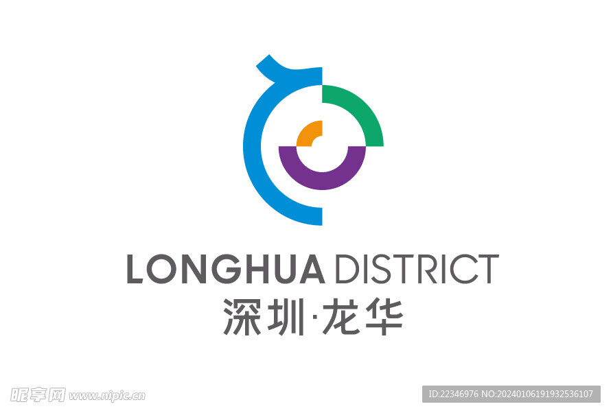 深圳龙华logo