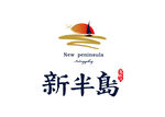 新半岛LOGO