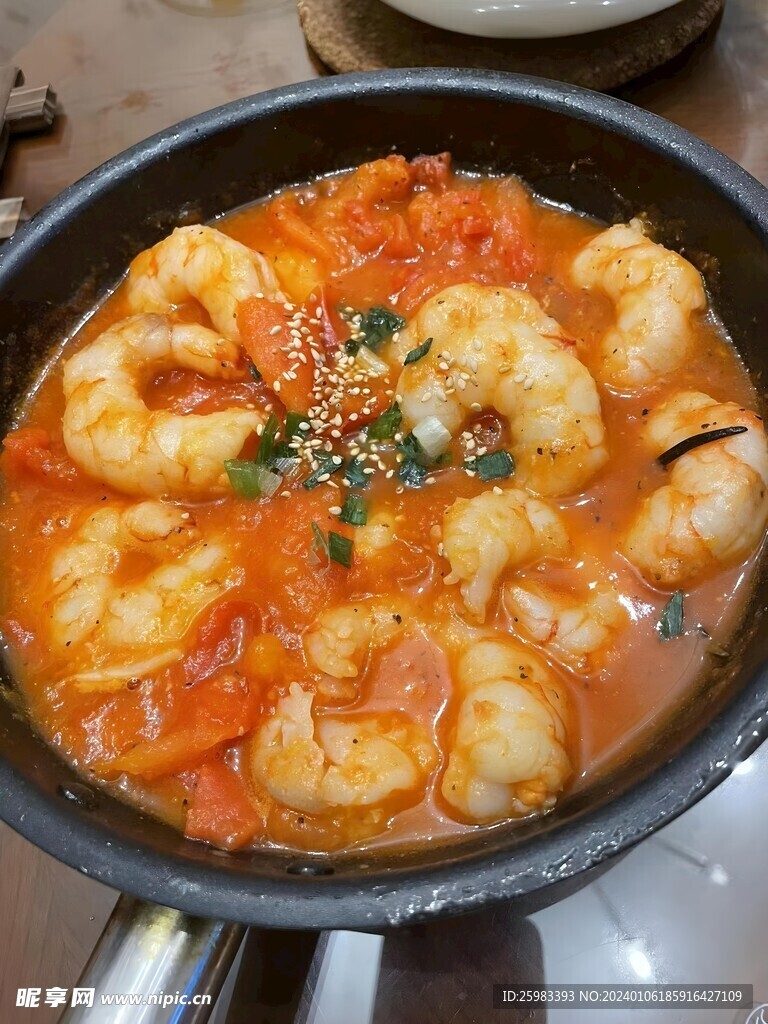 虾仁番茄汤