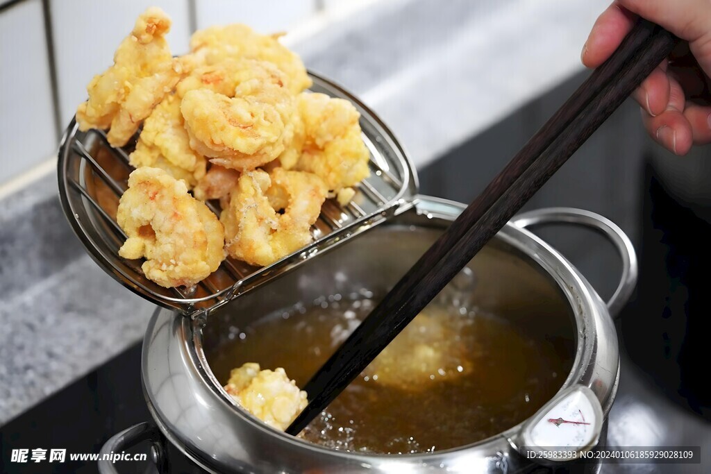 油炸虾仁