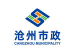沧州市政 LOGO 标志