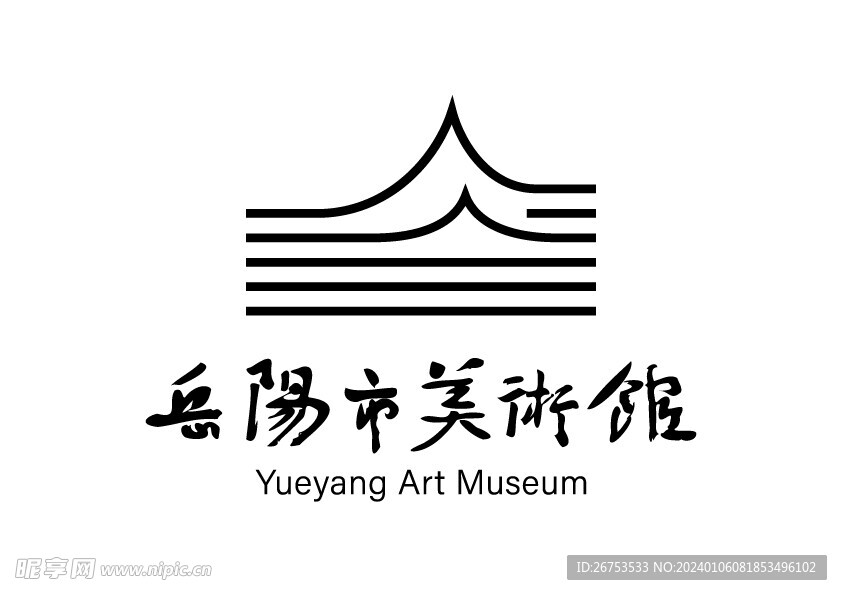 岳阳市美术馆 LOGO 标志