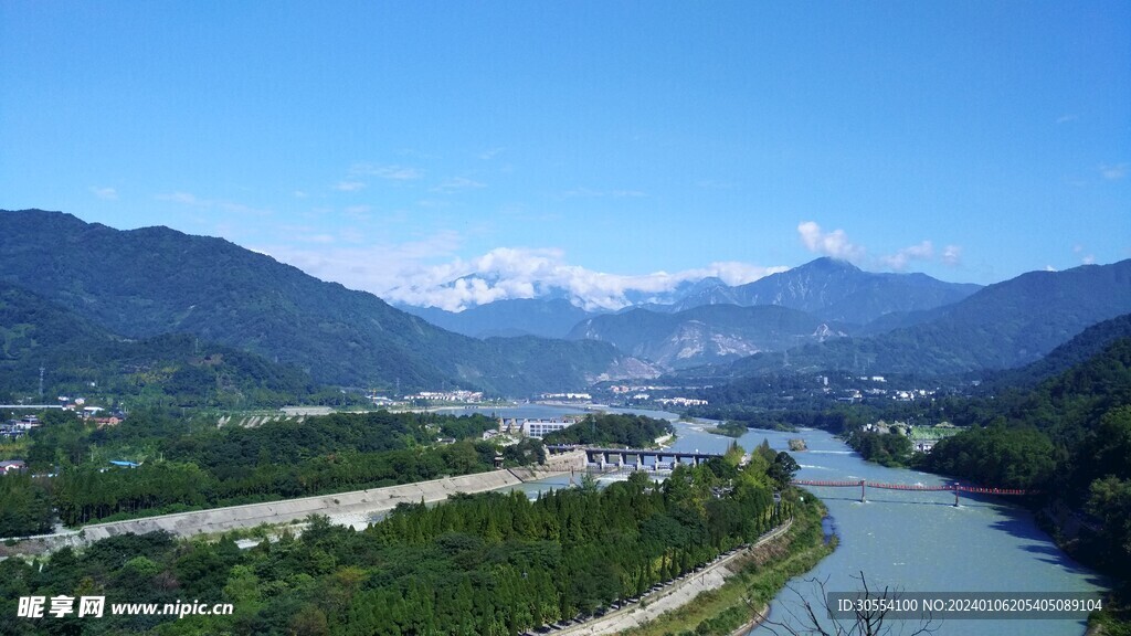 大山风景图片