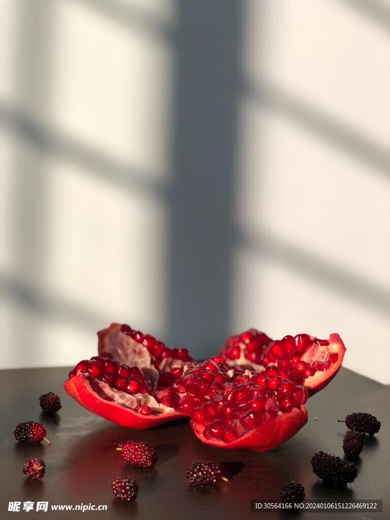 石榴
