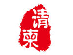 请柬印章