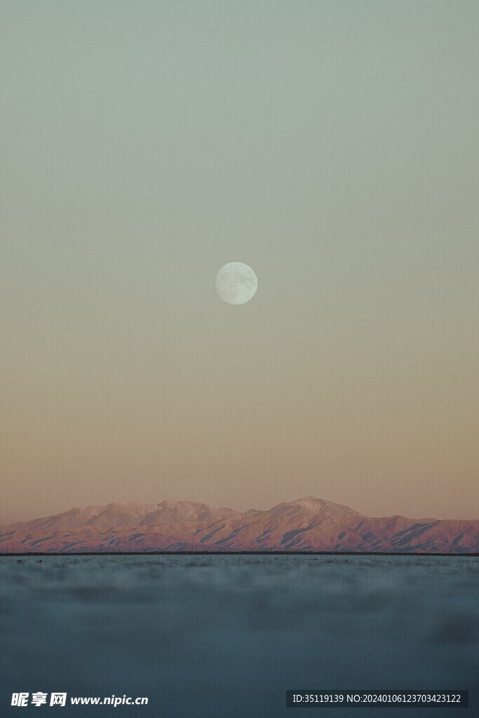 天空夜景