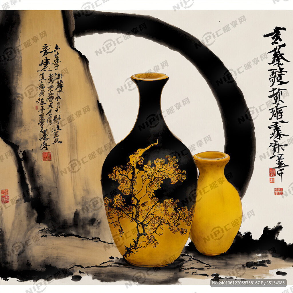 5厘米高 金黄色 陶瓷 葫芦