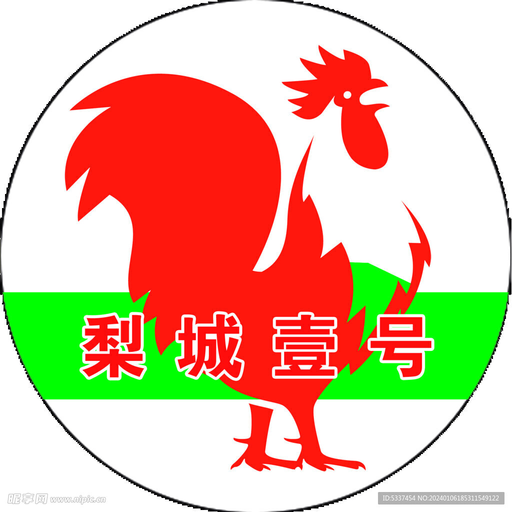 大盘鸡logo