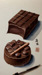中国水墨画，画一个巧克力图