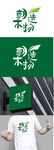 家具标识设计