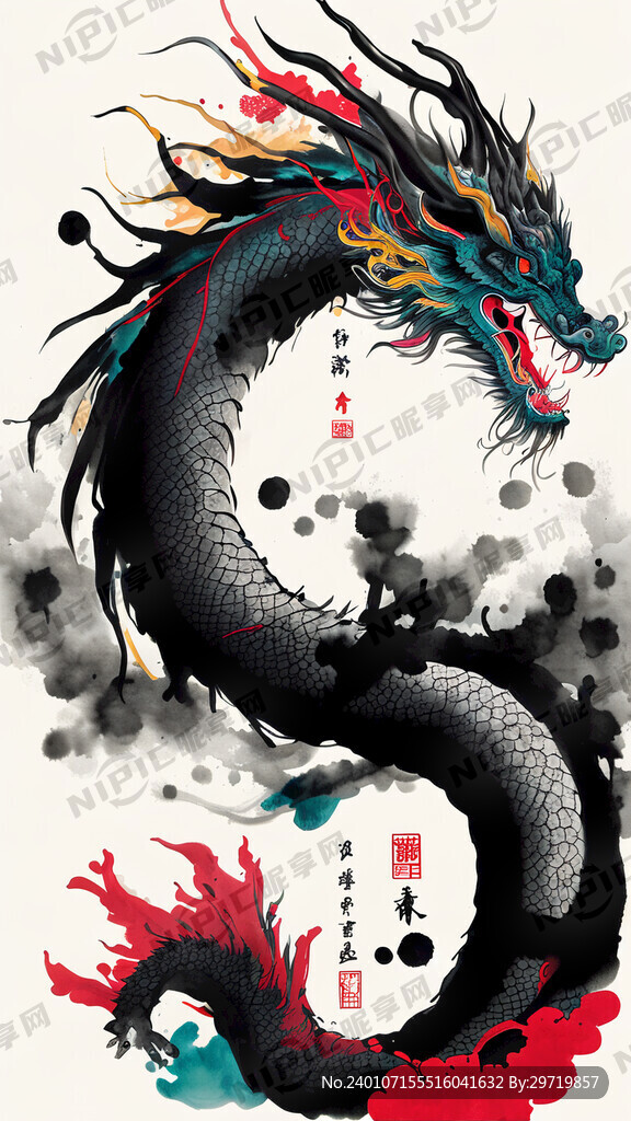神龙降世