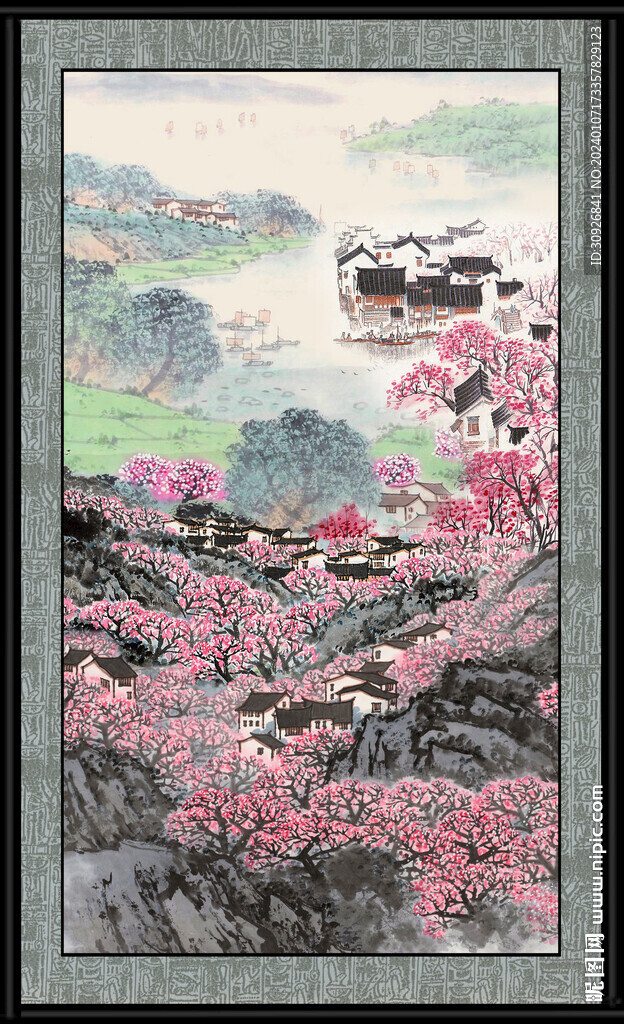 新中式山水画 