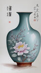 AI生画