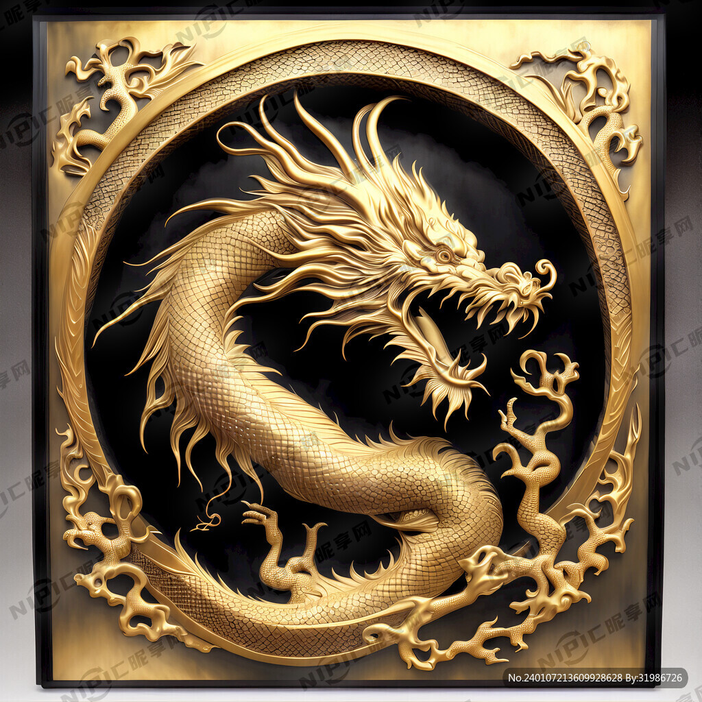 中国龙 金龙 印金 黑曜石