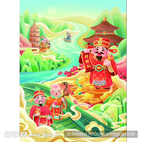 手绘福禄寿喜财创意插画