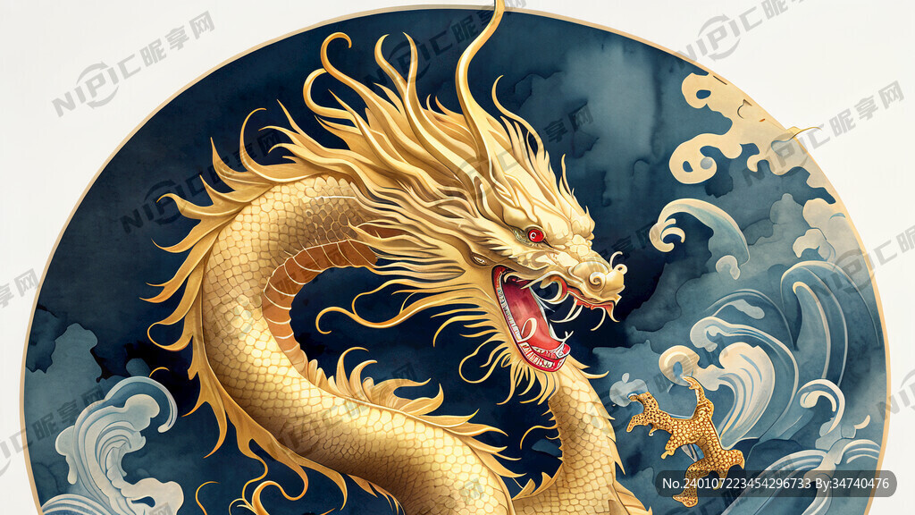 龙腾四海 金龙 国潮风