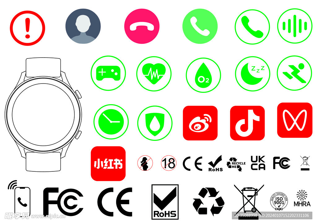 AI矢量标志图标