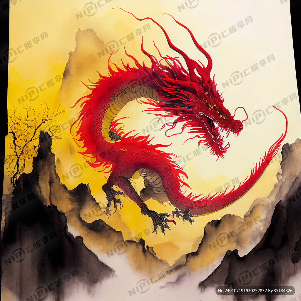 背景是中黄色 大红色渐变的身体
