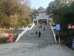 公园