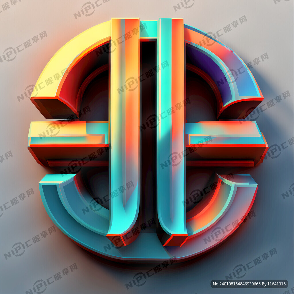 10周年立体字