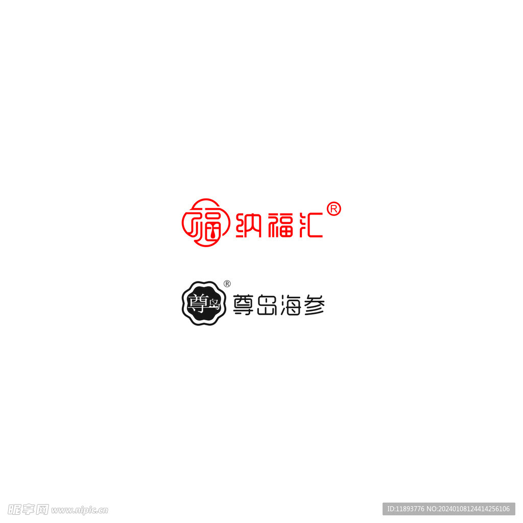 纳福汇尊岛海参矢量logo