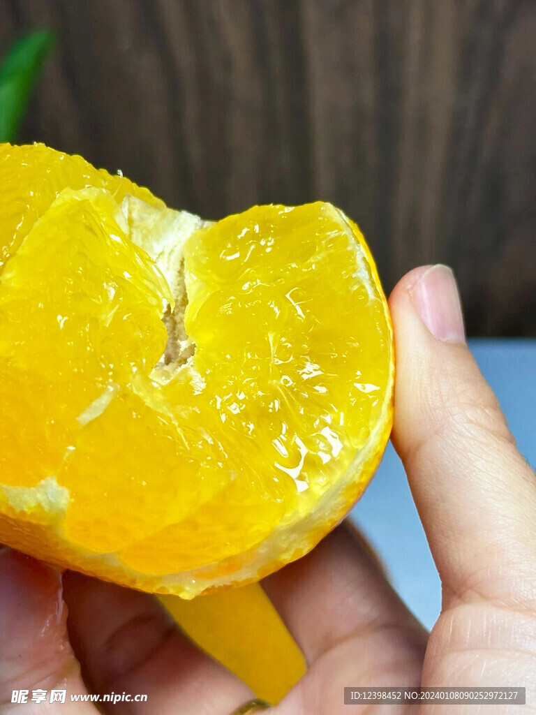 脐橙