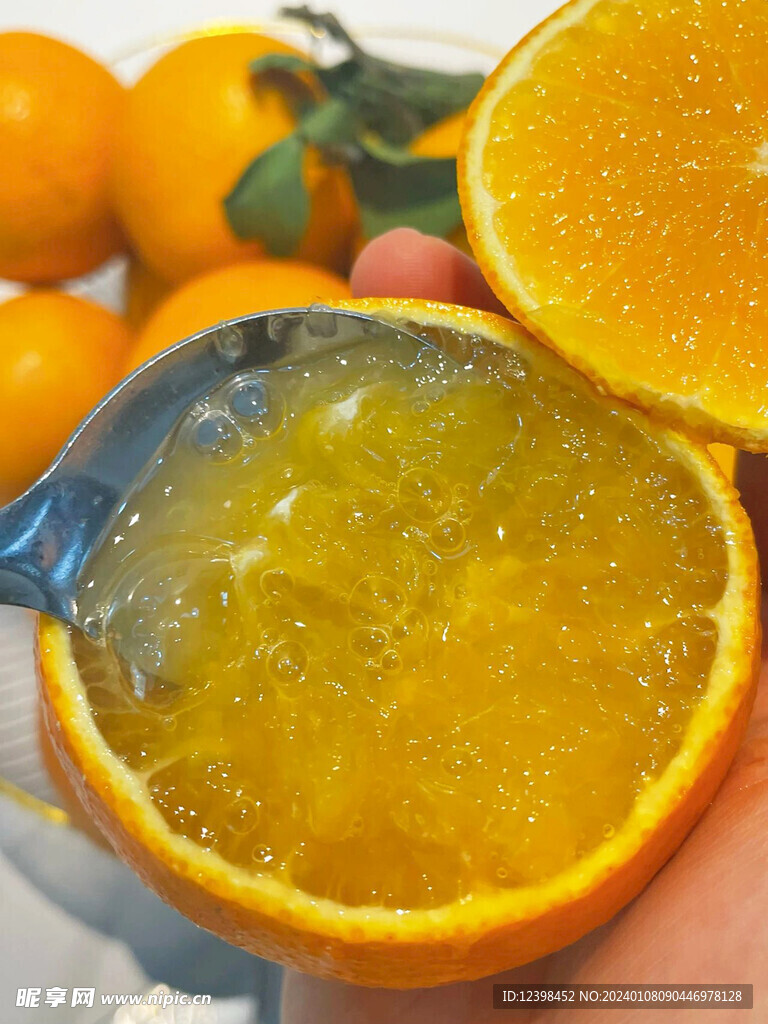橘子