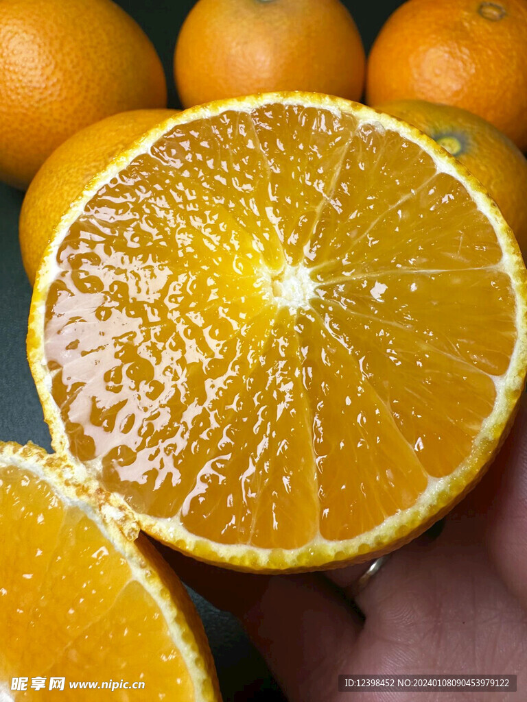 橘子