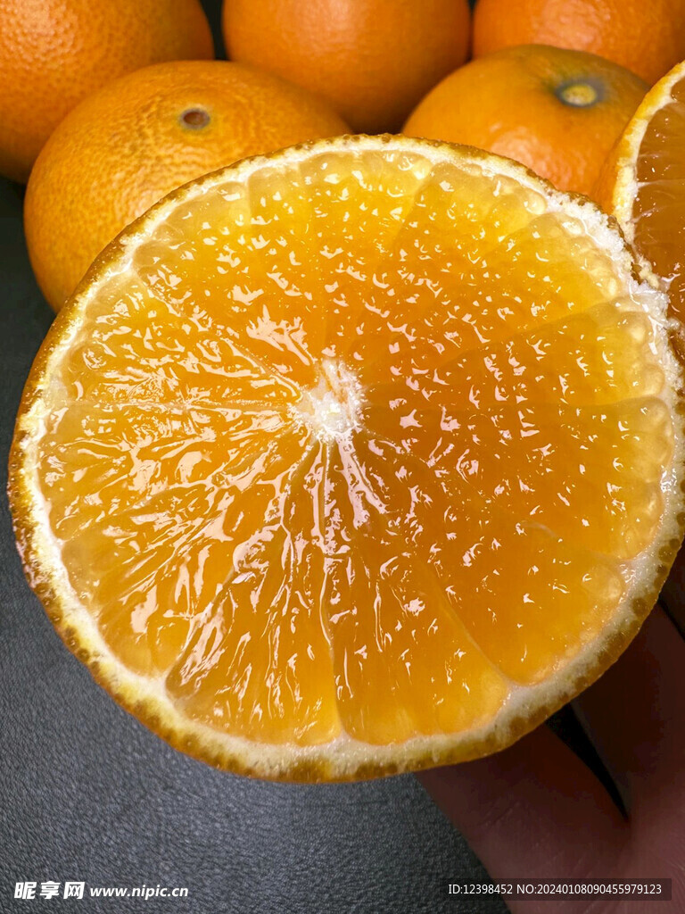 橘子