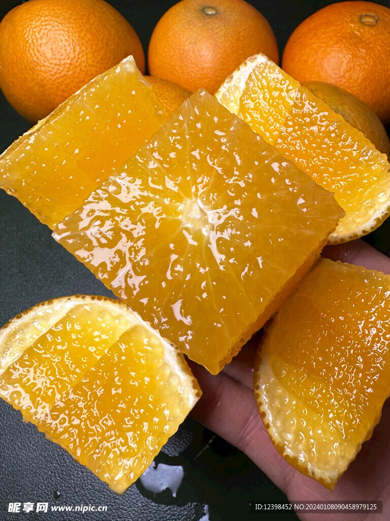 脐橙