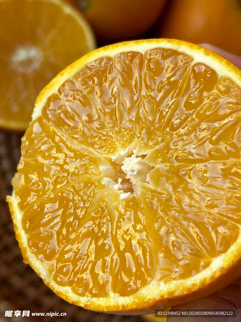 橘子
