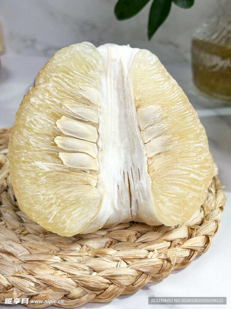 柚子