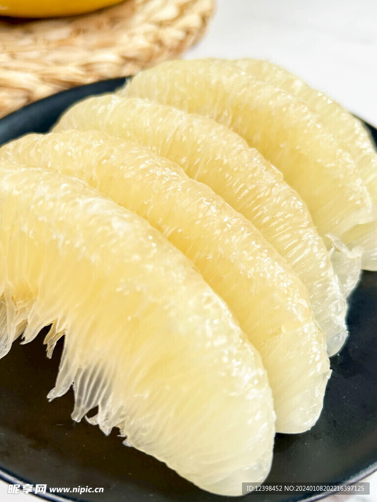 柚子