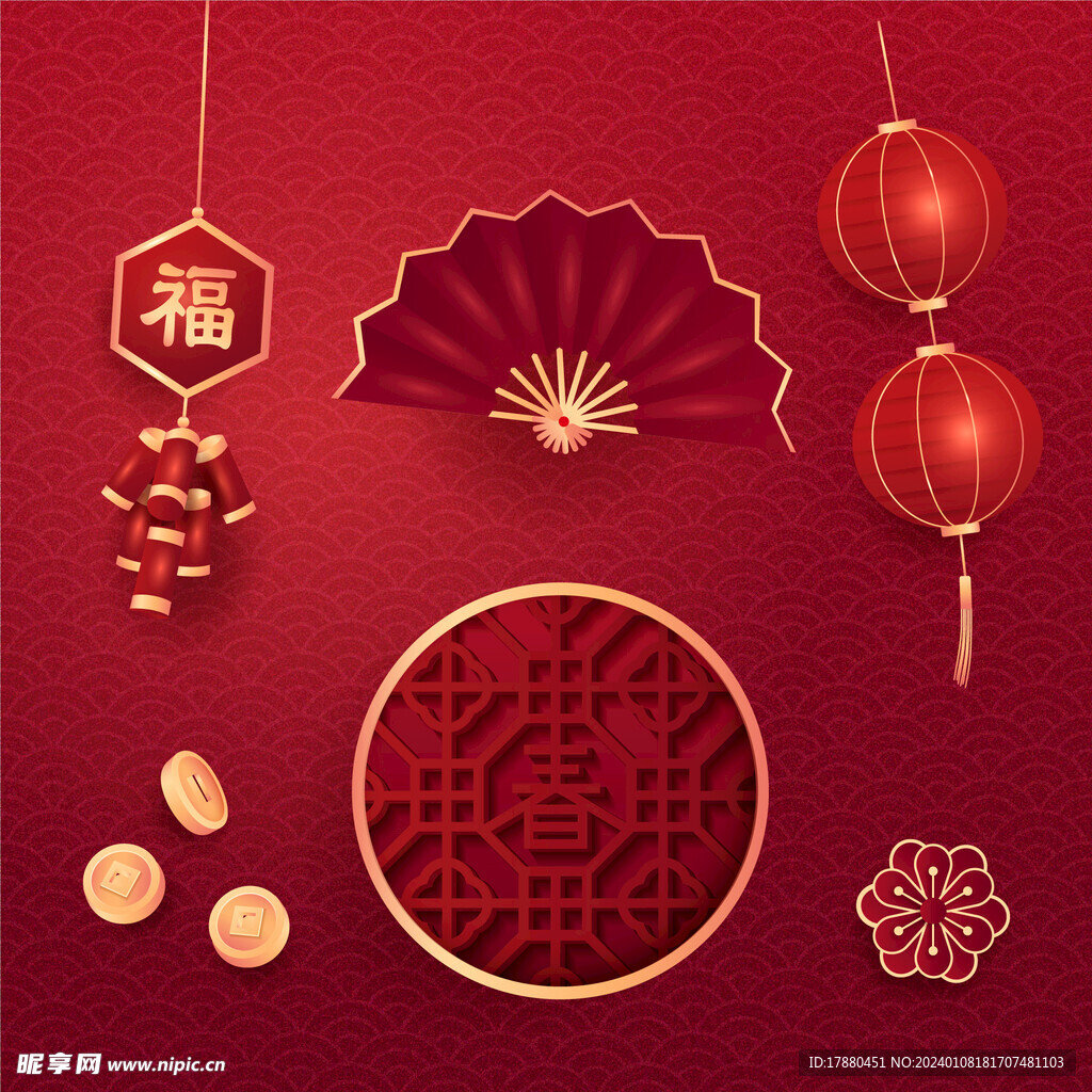 新年春节元素