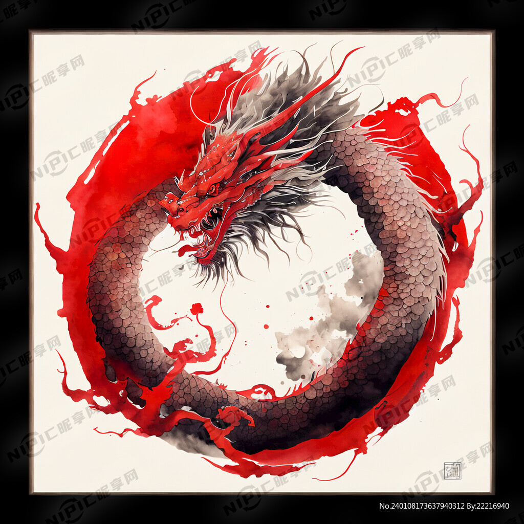 中国龙 大气 红色