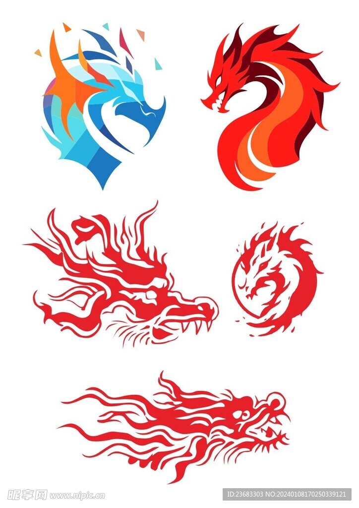 中国龙矢量图