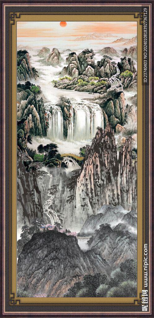 山水