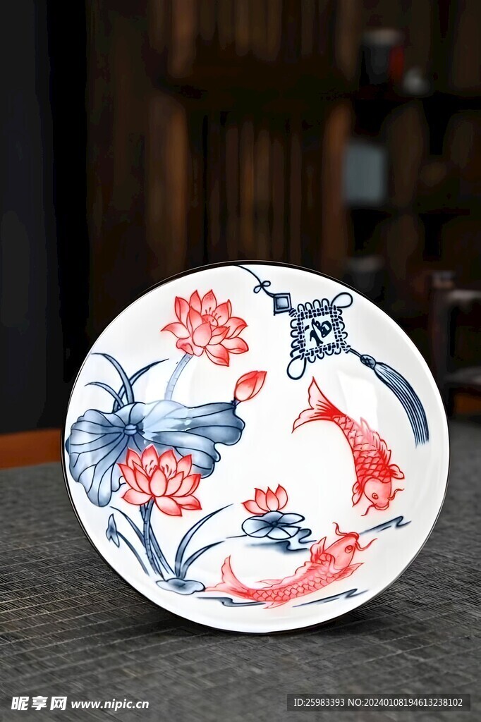 果盘