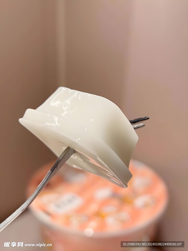 果冻