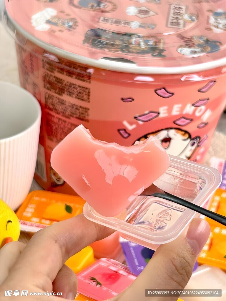 果冻
