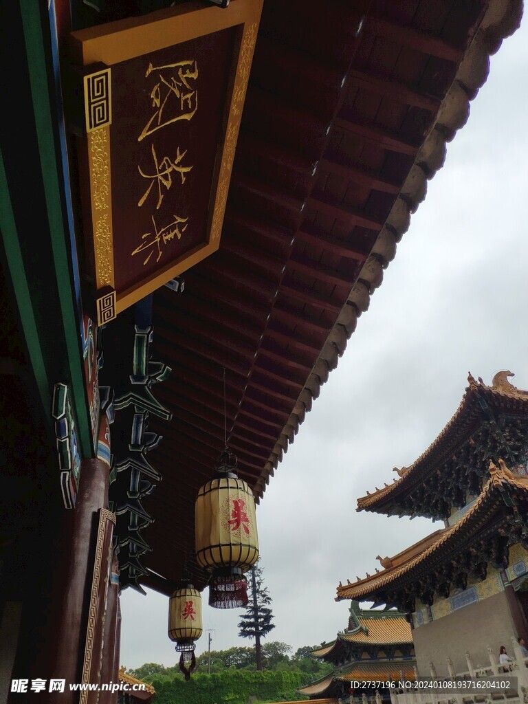 集应阁