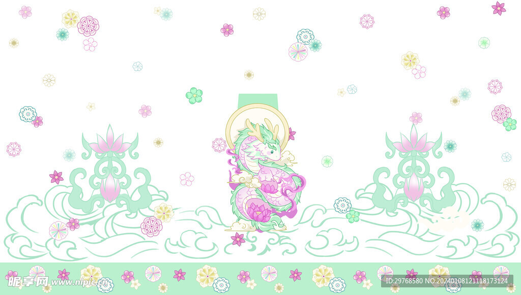 定位花