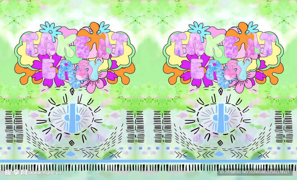 定位花